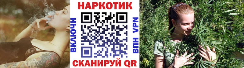Купить наркотики Узловая Cocaine  Меф мяу мяу  блэк спрут зеркало  Каннабис  СОЛЬ 