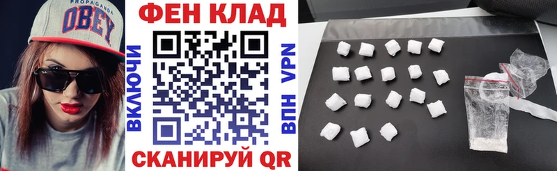 Amphetamine Premium  Узловая 