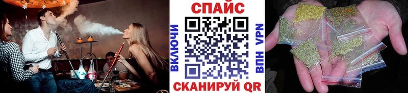 blacksprut как зайти  Узловая  Бутират оксана  где найти наркотики 