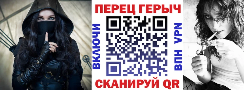 ГЕРОИН хмурый  МЕГА ссылки  Узловая 