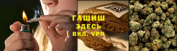 а пвп мука Медвежьегорск