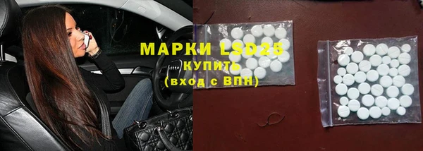 а пвп мука Медвежьегорск