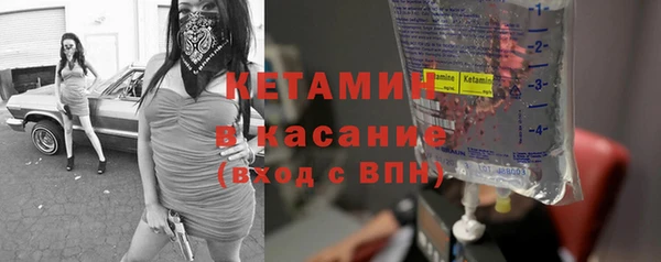 а пвп мука Медвежьегорск