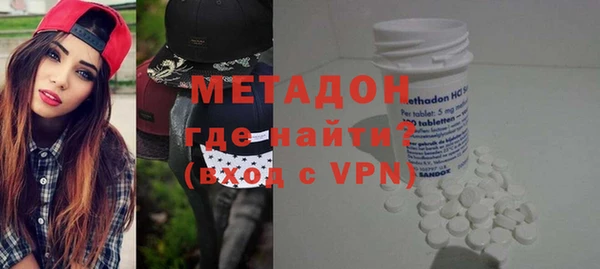 хмурый Михайловка