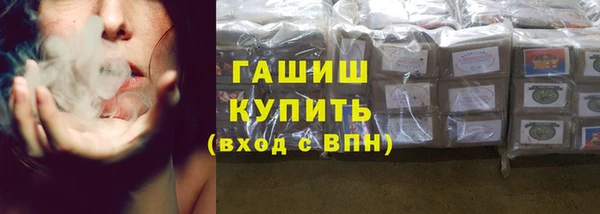 кокаин Магадан