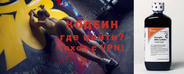 а пвп мука Медвежьегорск
