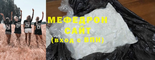 а пвп мука Медвежьегорск