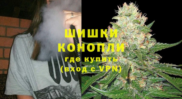 а пвп мука Медвежьегорск