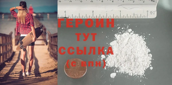 а пвп мука Медвежьегорск