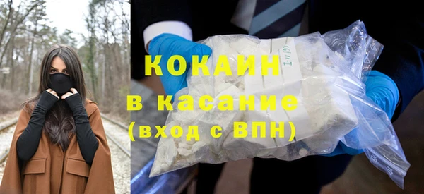 а пвп мука Медвежьегорск