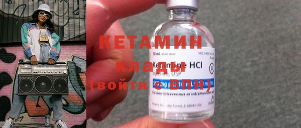 а пвп мука Медвежьегорск