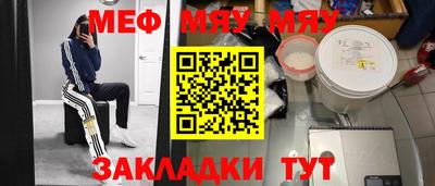 jwh Ипатово