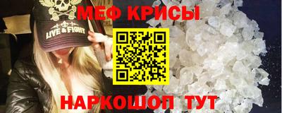 дмт Изобильный