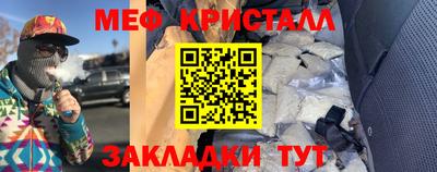 jwh Ипатово