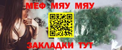 альфа пвп Ирбит