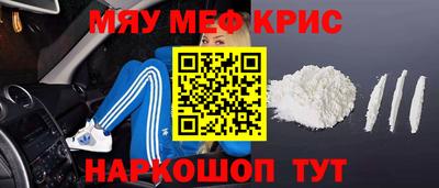 jwh Ипатово
