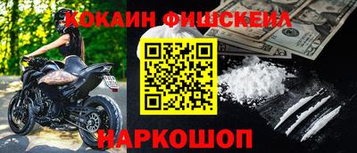 альфа пвп Ирбит