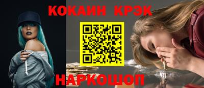 альфа пвп Ирбит