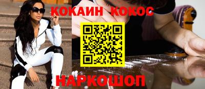 дмт Изобильный