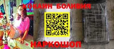 дмт Изобильный