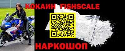 jwh Ипатово