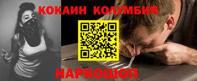 альфа пвп Ирбит
