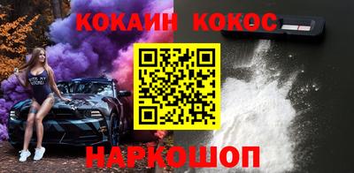 альфа пвп Ирбит