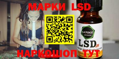 jwh Ипатово