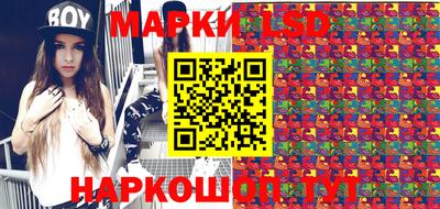 jwh Ипатово