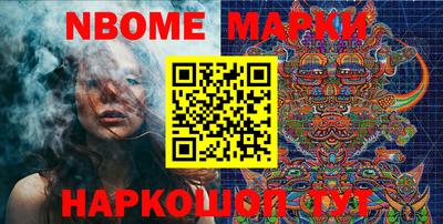 jwh Ипатово