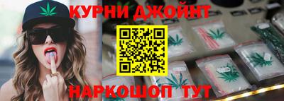 дмт Изобильный