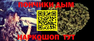 jwh Ипатово