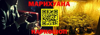 альфа пвп Ирбит