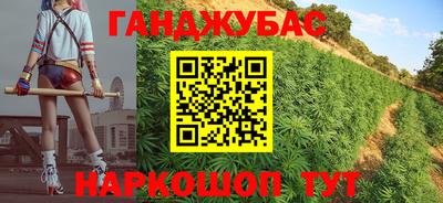 jwh Ипатово