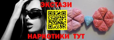 jwh Ипатово