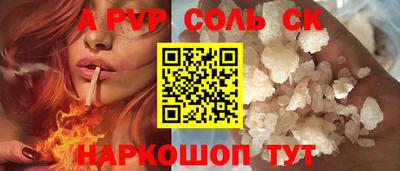 дмт Изобильный