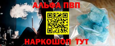 дмт Изобильный