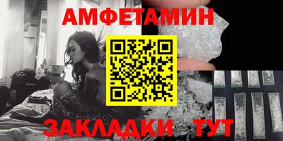 дмт Изобильный