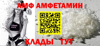 дмт Изобильный