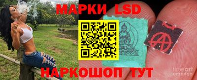 jwh Ипатово