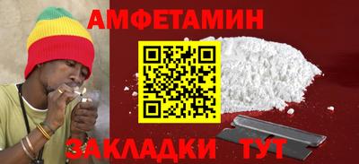 альфа пвп Ирбит