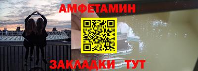 jwh Ипатово