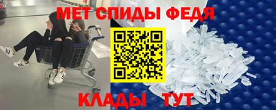 дмт Изобильный