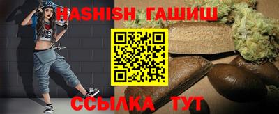 альфа пвп Ирбит