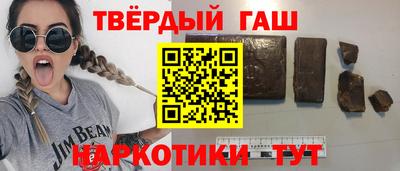 альфа пвп Ирбит