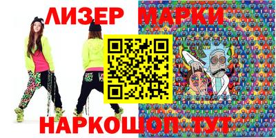 jwh Ипатово