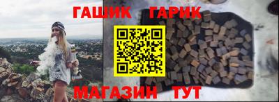 альфа пвп Ирбит