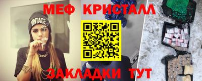 дмт Изобильный