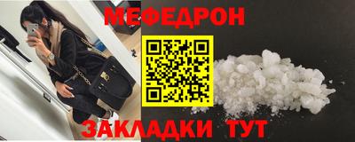 альфа пвп Ирбит