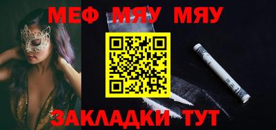 jwh Ипатово